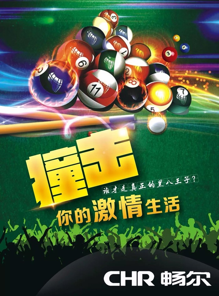 高端拉床,專用機(jī)床,內(nèi)拉床,外拉床,數(shù)控機(jī)床,自動(dòng)化生產(chǎn)線,工業(yè)機(jī)器人