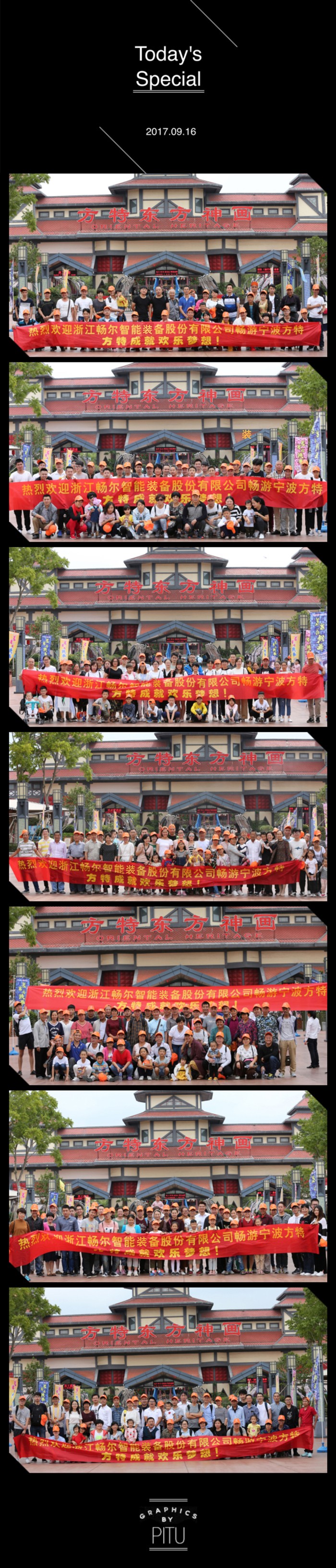 高端拉床,專用機(jī)床,內(nèi)拉床,外拉床,數(shù)控機(jī)床,自動化生產(chǎn)線,工業(yè)機(jī)器人