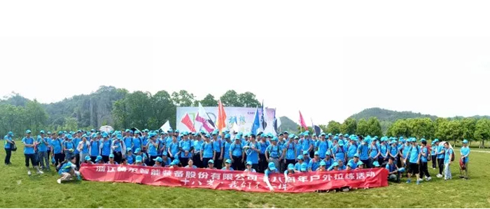 高端拉床,專用機(jī)床,內(nèi)拉床,外拉床,數(shù)控機(jī)床,自動(dòng)化生產(chǎn)線,工業(yè)機(jī)器人