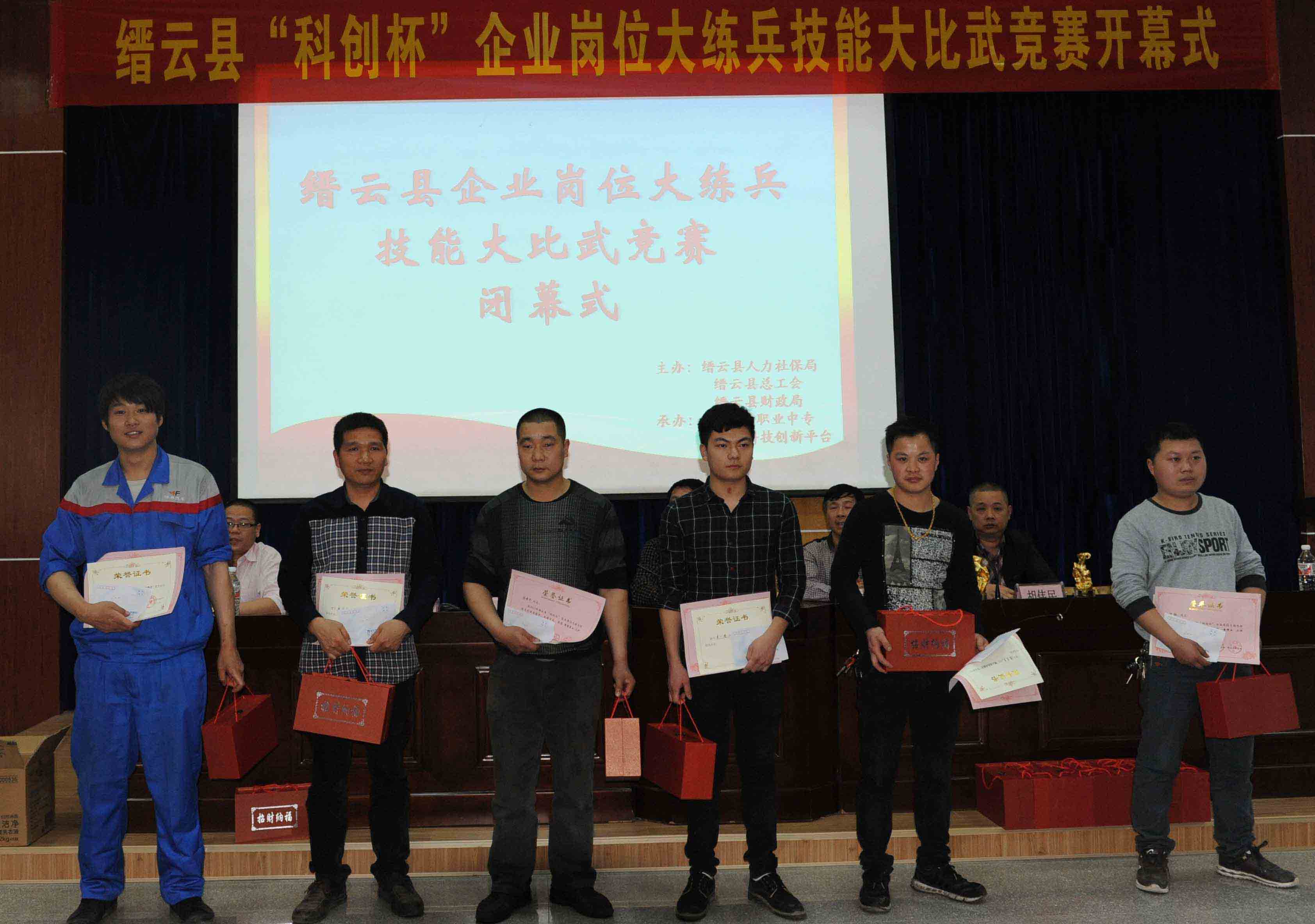 高端拉床,專用機(jī)床,內(nèi)拉床,外拉床,數(shù)控機(jī)床,自動(dòng)化生產(chǎn)線,工業(yè)機(jī)器人,拉床,拉刀,自動(dòng)化