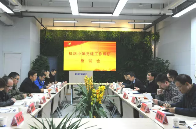 高端拉床,專用機(jī)床,內(nèi)拉床,外拉床,數(shù)控機(jī)床,自動(dòng)化生產(chǎn)線,工業(yè)機(jī)器人,拉床,拉刀,自動(dòng)化 高端拉床,專用機(jī)床,內(nèi)拉床,外拉床,數(shù)控機(jī)床,自動(dòng)化生產(chǎn)線,工業(yè)機(jī)器人,拉床,拉刀,自動(dòng)化