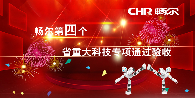 高端拉床,專用機(jī)床,內(nèi)拉床,外拉床,數(shù)控機(jī)床,自動(dòng)化生產(chǎn)線,工業(yè)機(jī)器人,拉床,拉刀,自動(dòng)化 高端拉床,專用機(jī)床,內(nèi)拉床,外拉床,數(shù)控機(jī)床,自動(dòng)化生產(chǎn)線,工業(yè)機(jī)器人,拉床,拉刀,自動(dòng)化