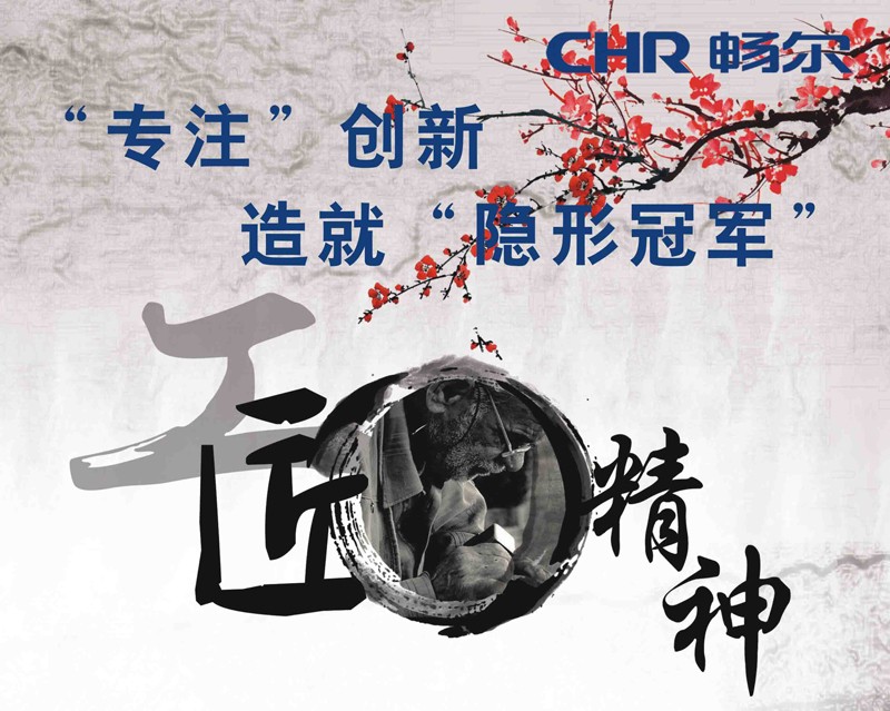 高端拉床,專用機(jī)床,內(nèi)拉床,外拉床,數(shù)控機(jī)床,自動(dòng)化生產(chǎn)線,工業(yè)機(jī)器人,拉床,拉刀,自動(dòng)化 高端拉床,專用機(jī)床,內(nèi)拉床,外拉床,數(shù)控機(jī)床,自動(dòng)化生產(chǎn)線,工業(yè)機(jī)器人,拉床,拉刀,自動(dòng)化