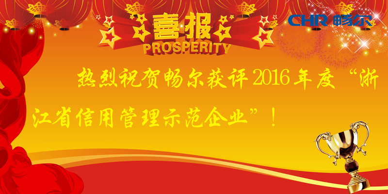 高端拉床,專用機床,內拉床,外拉床,數控機床,自動化生產線,工業(yè)機器人,拉床,拉刀,自動化 高端拉床,專用機床,內拉床,外拉床,數控機床,自動化生產線,工業(yè)機器人,拉床,拉刀,自動化