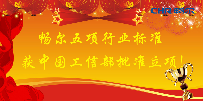 高端拉床,專用機(jī)床,內(nèi)拉床,外拉床,數(shù)控機(jī)床,自動(dòng)化生產(chǎn)線,工業(yè)機(jī)器人,拉床,拉刀,自動(dòng)化 高端拉床,專用機(jī)床,內(nèi)拉床,外拉床,數(shù)控機(jī)床,自動(dòng)化生產(chǎn)線,工業(yè)機(jī)器人,拉床,拉刀,自動(dòng)化