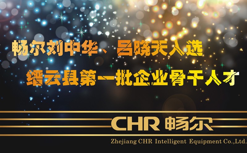 高端拉床,專用機床,內拉床,外拉床,數(shù)控機床,自動化生產(chǎn)線,工業(yè)機器人,拉床,拉刀,自動化 高端拉床,專用機床,內拉床,外拉床,數(shù)控機床,自動化生產(chǎn)線,工業(yè)機器人,拉床,拉刀,自動化