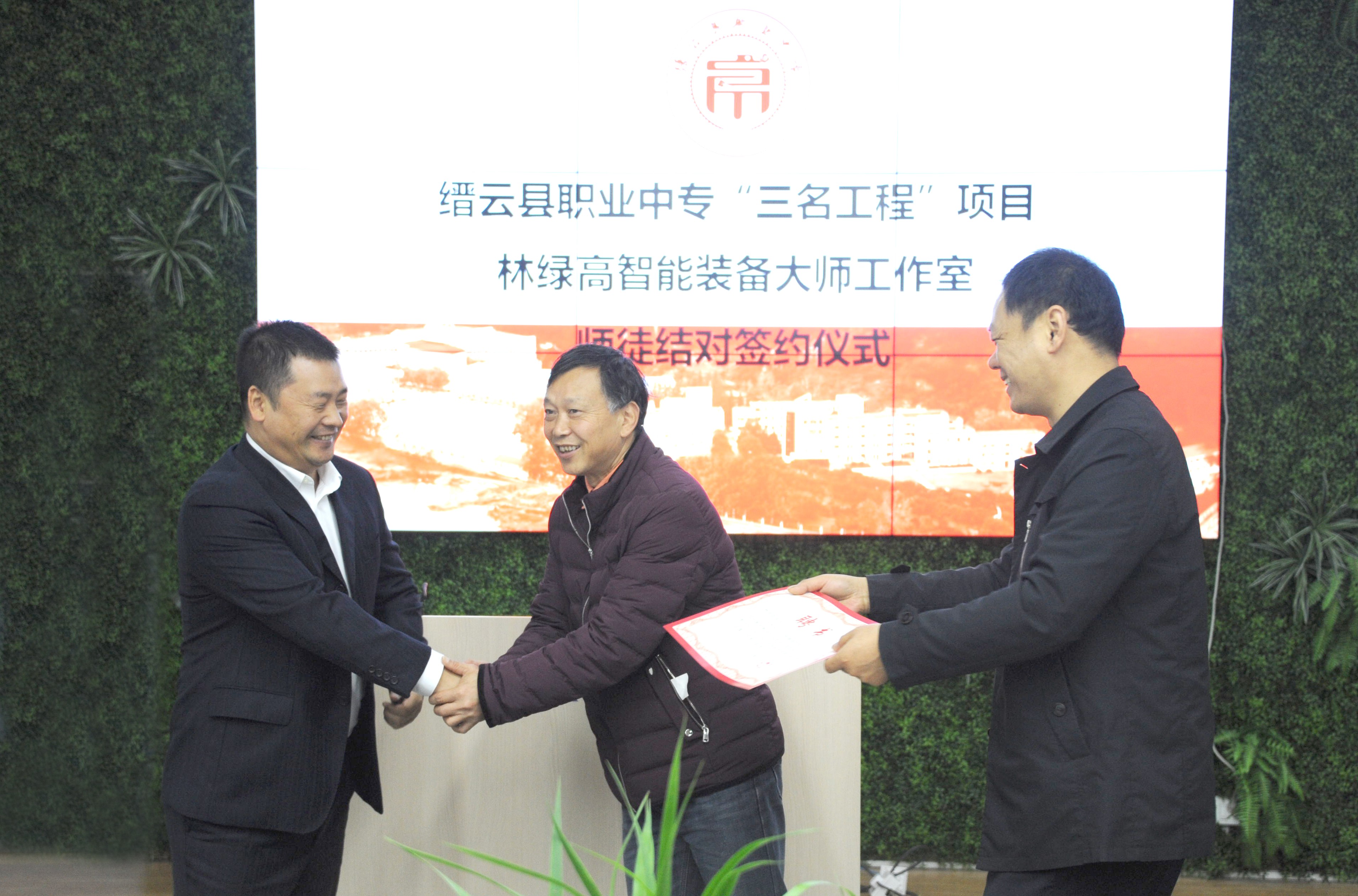 高端拉床,專用機(jī)床,內(nèi)拉床,外拉床,數(shù)控機(jī)床,自動(dòng)化生產(chǎn)線,工業(yè)機(jī)器人,拉床,拉刀,自動(dòng)化 高端拉床,專用機(jī)床,內(nèi)拉床,外拉床,數(shù)控機(jī)床,自動(dòng)化生產(chǎn)線,工業(yè)機(jī)器人,拉床,拉刀,自動(dòng)化