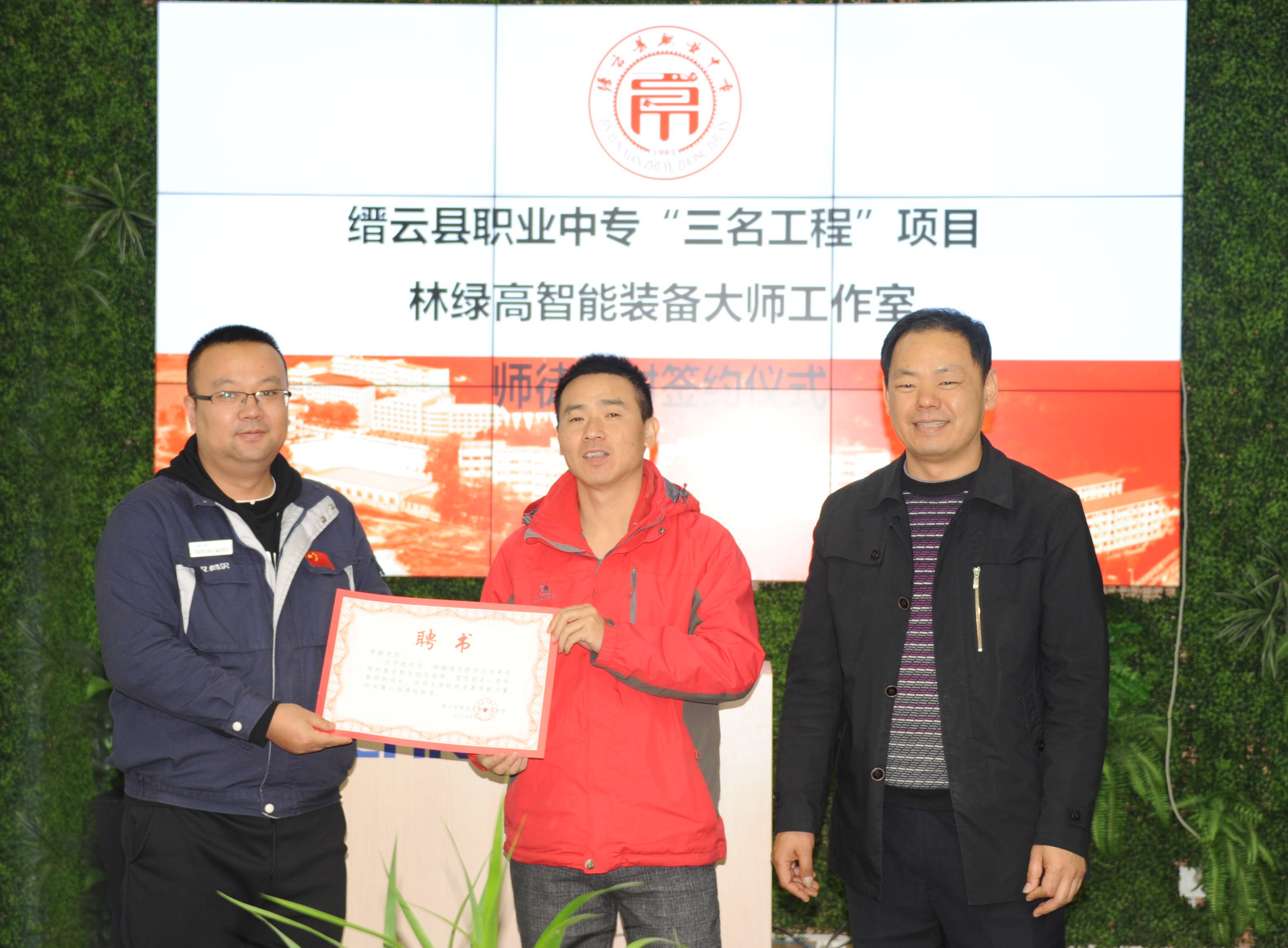 高端拉床,專用機(jī)床,內(nèi)拉床,外拉床,數(shù)控機(jī)床,自動(dòng)化生產(chǎn)線,工業(yè)機(jī)器人,拉床,拉刀,自動(dòng)化 高端拉床,專用機(jī)床,內(nèi)拉床,外拉床,數(shù)控機(jī)床,自動(dòng)化生產(chǎn)線,工業(yè)機(jī)器人,拉床,拉刀,自動(dòng)化