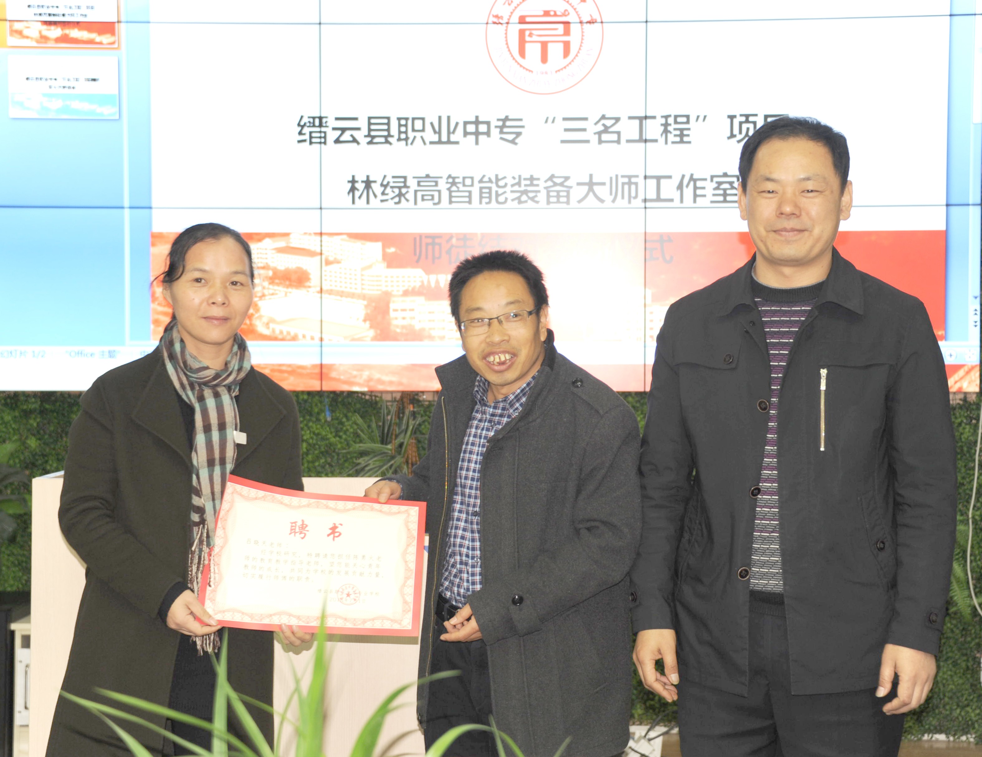 高端拉床,專用機(jī)床,內(nèi)拉床,外拉床,數(shù)控機(jī)床,自動(dòng)化生產(chǎn)線,工業(yè)機(jī)器人,拉床,拉刀,自動(dòng)化 高端拉床,專用機(jī)床,內(nèi)拉床,外拉床,數(shù)控機(jī)床,自動(dòng)化生產(chǎn)線,工業(yè)機(jī)器人,拉床,拉刀,自動(dòng)化