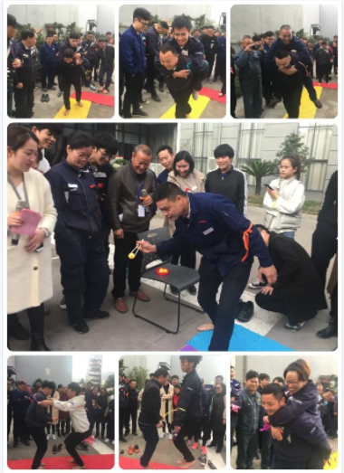 1543554039761415.png 浙江暢爾智能裝備股份有限公司