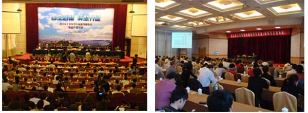 高端拉床,專用機床,內(nèi)拉床,外拉床,數(shù)控機床,自動化生產(chǎn)線,工業(yè)機器人,拉床,拉刀,自動化