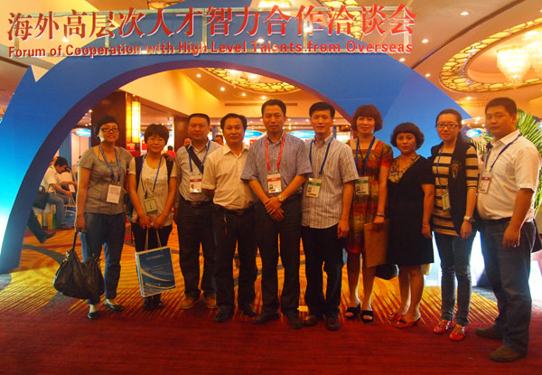 1564197541366708.jpg 浙江暢爾智能裝備股份有限公司