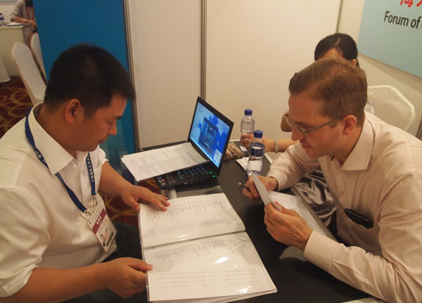 1564197541632946.jpg 浙江暢爾智能裝備股份有限公司