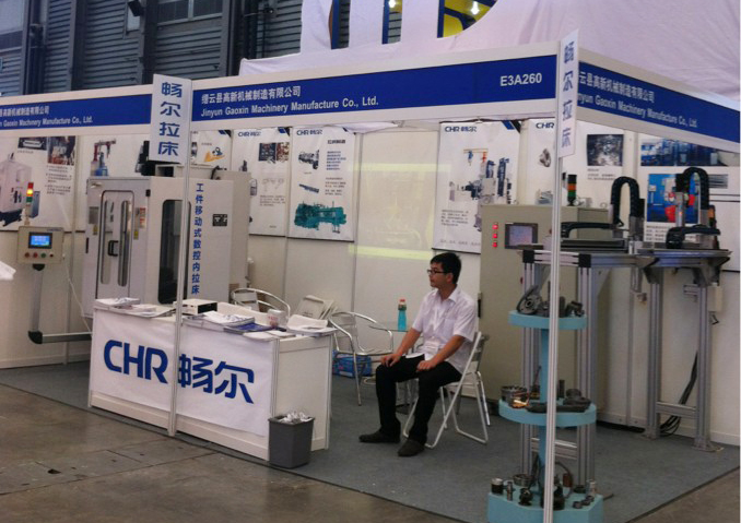 高端拉床,專用機床,內(nèi)拉床,外拉床,數(shù)控機床,自動化生產(chǎn)線,工業(yè)機器人,拉床,拉刀,自動化 高端拉床,專用機床,內(nèi)拉床,外拉床,數(shù)控機床,自動化生產(chǎn)線,工業(yè)機器人,拉床,拉刀,自動化