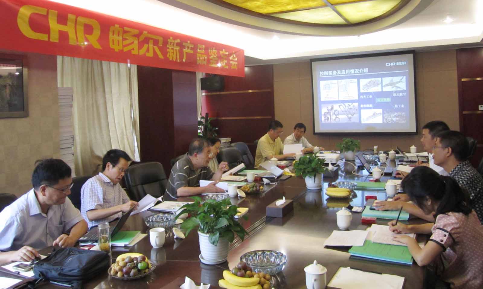 高端拉床,專用機(jī)床,內(nèi)拉床,外拉床,數(shù)控機(jī)床,自動(dòng)化生產(chǎn)線,工業(yè)機(jī)器人,拉床,拉刀,自動(dòng)化 高端拉床,專用機(jī)床,內(nèi)拉床,外拉床,數(shù)控機(jī)床,自動(dòng)化生產(chǎn)線,工業(yè)機(jī)器人,拉床,拉刀,自動(dòng)化