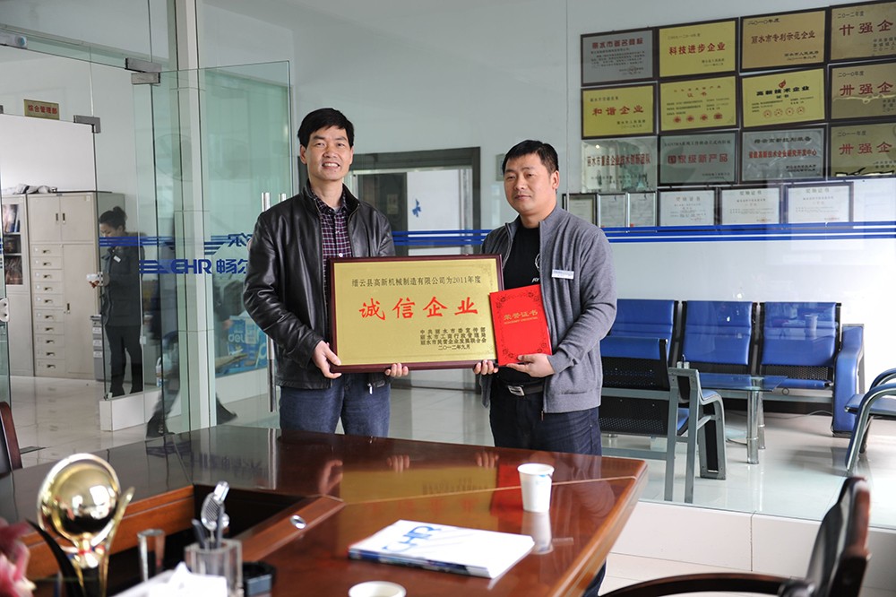 高端拉床,專用機床,內(nèi)拉床,外拉床,數(shù)控機床,自動化生產(chǎn)線,工業(yè)機器人,拉床,拉刀,自動化 高端拉床,專用機床,內(nèi)拉床,外拉床,數(shù)控機床,自動化生產(chǎn)線,工業(yè)機器人,拉床,拉刀,自動化