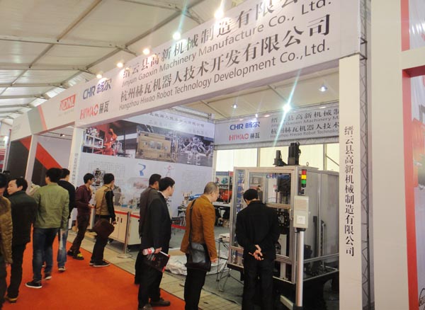 高端拉床,專用機(jī)床,內(nèi)拉床,外拉床,數(shù)控機(jī)床,自動(dòng)化生產(chǎn)線,工業(yè)機(jī)器人,拉床,拉刀,自動(dòng)化 高端拉床,專用機(jī)床,內(nèi)拉床,外拉床,數(shù)控機(jī)床,自動(dòng)化生產(chǎn)線,工業(yè)機(jī)器人,拉床,拉刀,自動(dòng)化