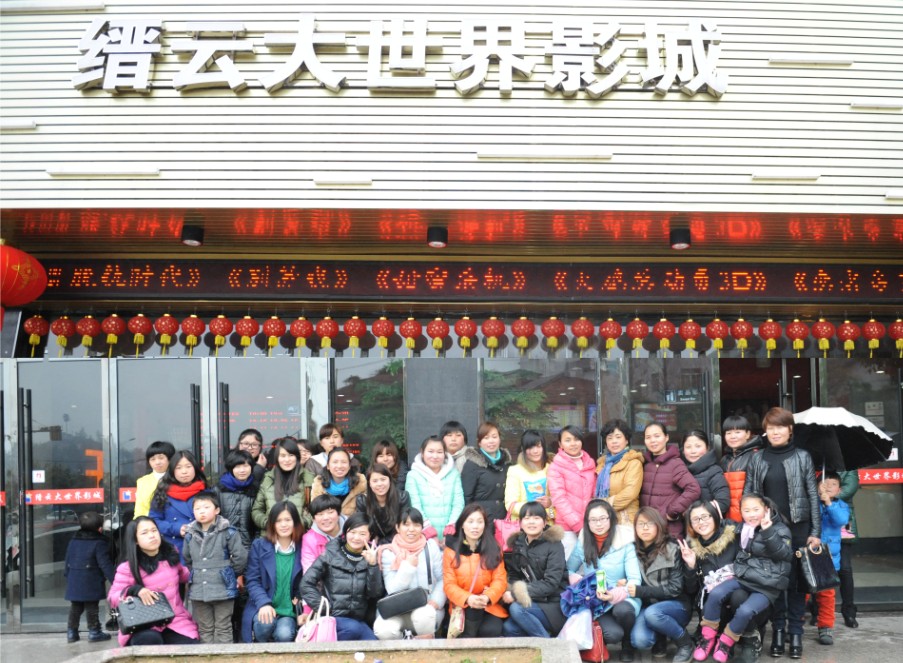 高端拉床,專用機(jī)床,內(nèi)拉床,外拉床,數(shù)控機(jī)床,自動(dòng)化生產(chǎn)線,工業(yè)機(jī)器人,拉床,拉刀,自動(dòng)化 高端拉床,專用機(jī)床,內(nèi)拉床,外拉床,數(shù)控機(jī)床,自動(dòng)化生產(chǎn)線,工業(yè)機(jī)器人,拉床,拉刀,自動(dòng)化