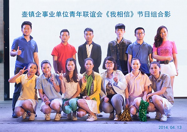 高端拉床,專用機(jī)床,內(nèi)拉床,外拉床,數(shù)控機(jī)床,自動(dòng)化生產(chǎn)線,工業(yè)機(jī)器人,拉床,拉刀,自動(dòng)化 高端拉床,專用機(jī)床,內(nèi)拉床,外拉床,數(shù)控機(jī)床,自動(dòng)化生產(chǎn)線,工業(yè)機(jī)器人,拉床,拉刀,自動(dòng)化