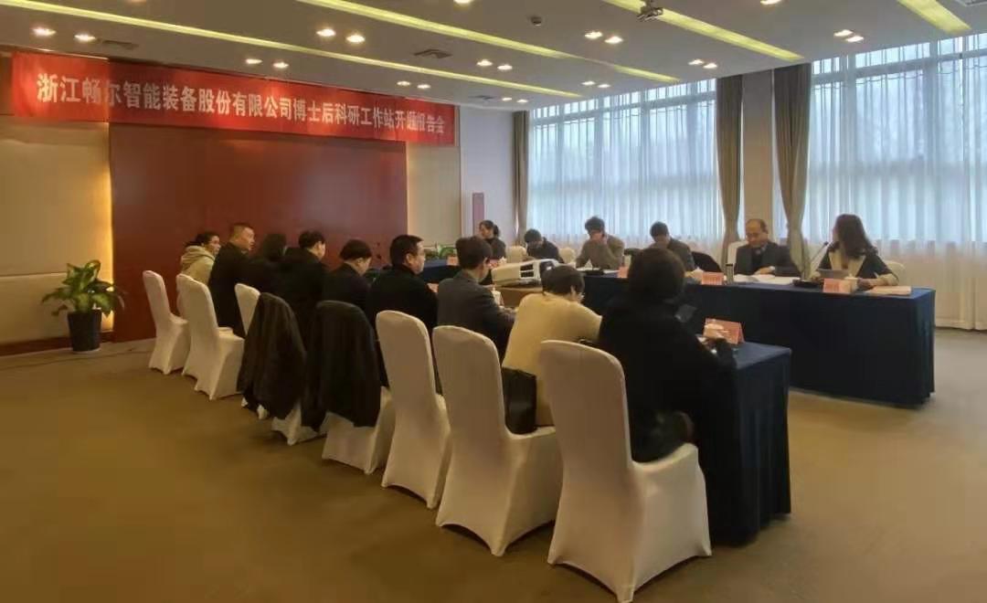 拉床,拉刀,自動(dòng)化,高端拉床,專用機(jī)床,內(nèi)拉床,外拉床,數(shù)控機(jī)床,自動(dòng)化生產(chǎn)線,工業(yè)機(jī)器人 拉床,拉刀,自動(dòng)化,高端拉床,專用機(jī)床,內(nèi)拉床,外拉床,數(shù)控機(jī)床,自動(dòng)化生產(chǎn)線,工業(yè)機(jī)器人