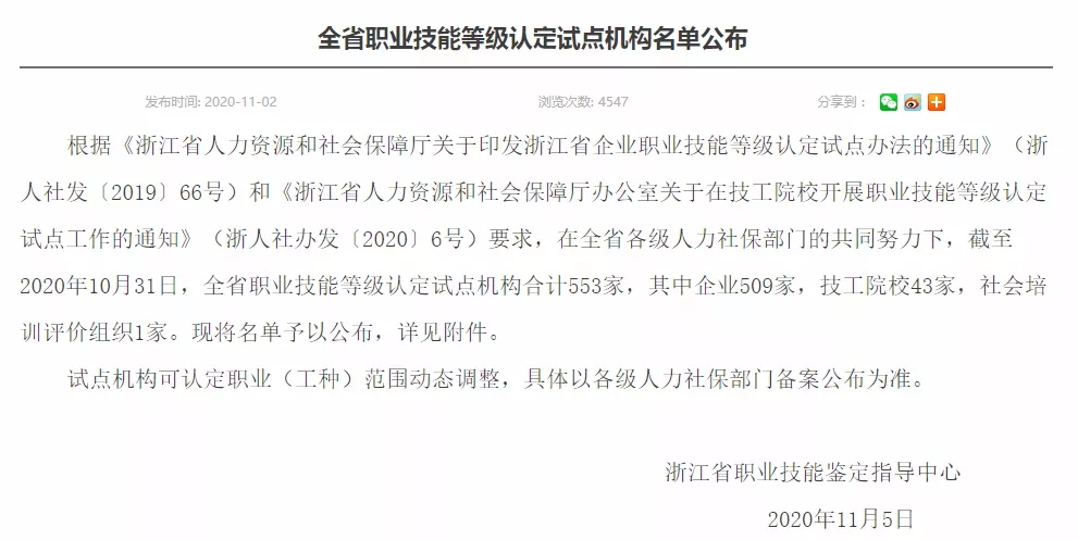 拉床,拉刀,自動(dòng)化,高端拉床,專(zhuān)用機(jī)床,內(nèi)拉床,外拉床,數(shù)控機(jī)床,自動(dòng)化生產(chǎn)線,工業(yè)機(jī)器人