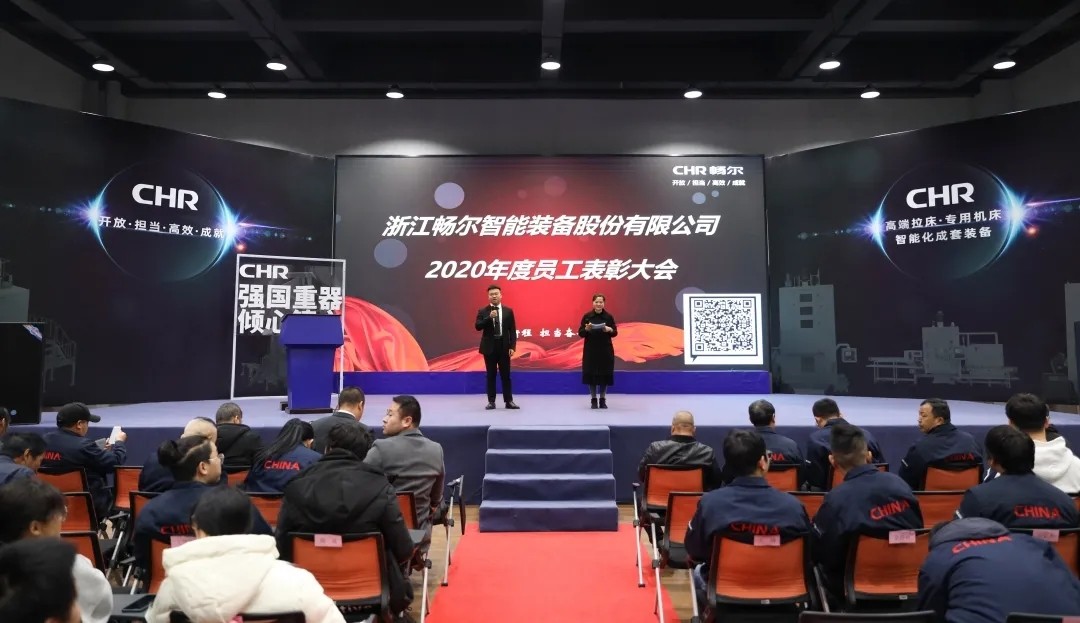 拉床,拉刀,自動(dòng)化,高端拉床,專用機(jī)床,內(nèi)拉床,外拉床,數(shù)控機(jī)床,自動(dòng)化生產(chǎn)線,工業(yè)機(jī)器人 拉床,拉刀,自動(dòng)化,高端拉床,專用機(jī)床,內(nèi)拉床,外拉床,數(shù)控機(jī)床,自動(dòng)化生產(chǎn)線,工業(yè)機(jī)器人