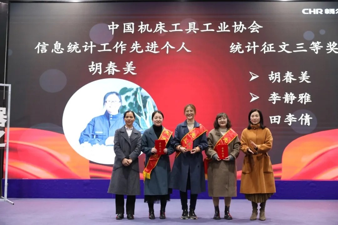 拉床,拉刀,自動(dòng)化,高端拉床,專用機(jī)床,內(nèi)拉床,外拉床,數(shù)控機(jī)床,自動(dòng)化生產(chǎn)線,工業(yè)機(jī)器人 拉床,拉刀,自動(dòng)化,高端拉床,專用機(jī)床,內(nèi)拉床,外拉床,數(shù)控機(jī)床,自動(dòng)化生產(chǎn)線,工業(yè)機(jī)器人