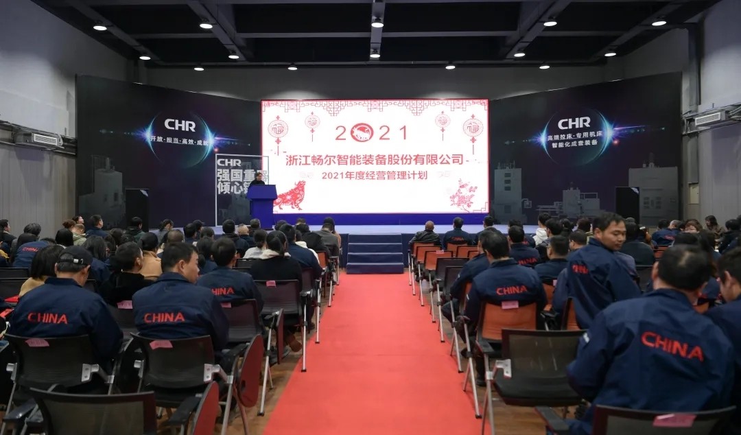 拉床,拉刀,自動(dòng)化,高端拉床,專用機(jī)床,內(nèi)拉床,外拉床,數(shù)控機(jī)床,自動(dòng)化生產(chǎn)線,工業(yè)機(jī)器人 拉床,拉刀,自動(dòng)化,高端拉床,專用機(jī)床,內(nèi)拉床,外拉床,數(shù)控機(jī)床,自動(dòng)化生產(chǎn)線,工業(yè)機(jī)器人