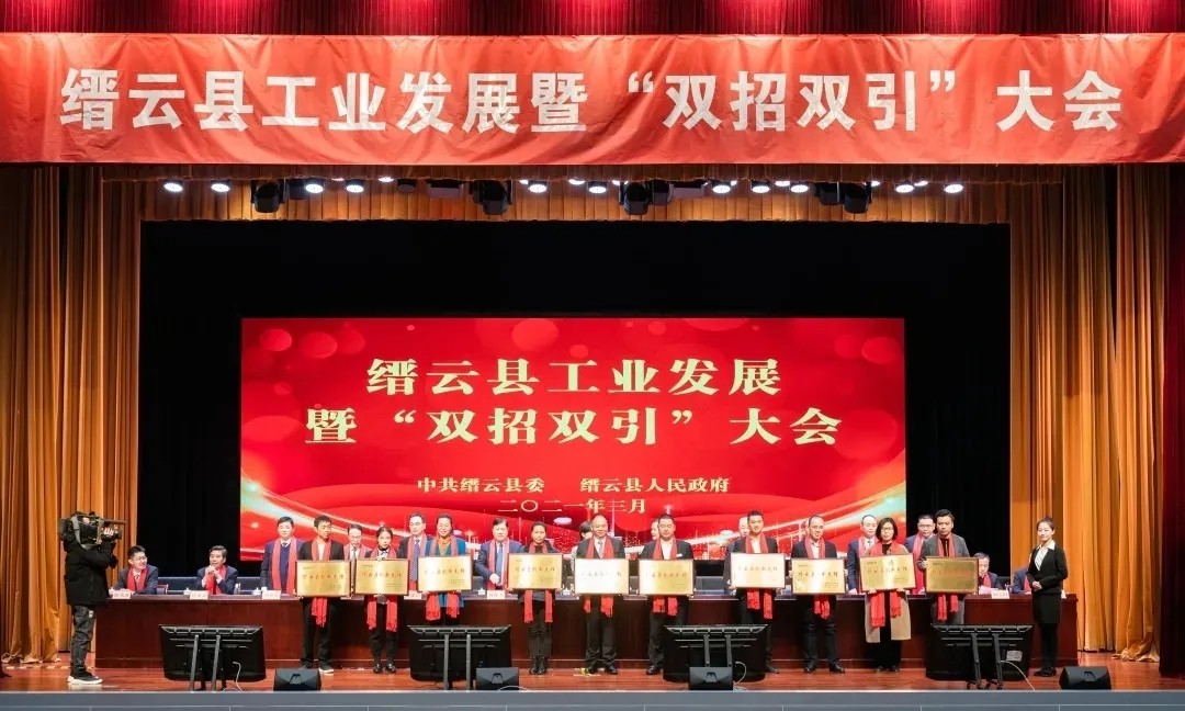 拉床,拉刀,自動化,高端拉床,專用機床,內(nèi)拉床,外拉床,數(shù)控機床,自動化生產(chǎn)線,工業(yè)機器人