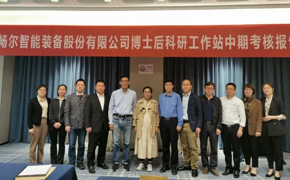 拉床,拉刀,自動(dòng)化,高端拉床,專用機(jī)床,內(nèi)拉床,外拉床,數(shù)控機(jī)床,自動(dòng)化生產(chǎn)線,工業(yè)機(jī)器人 拉床,拉刀,自動(dòng)化,高端拉床,專用機(jī)床,內(nèi)拉床,外拉床,數(shù)控機(jī)床,自動(dòng)化生產(chǎn)線,工業(yè)機(jī)器人