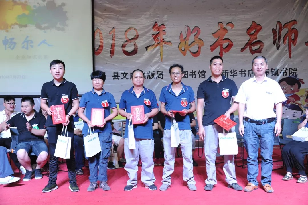 拉床,拉刀,自動化,高端拉床,專用機(jī)床,內(nèi)拉床,外拉床,數(shù)控機(jī)床,自動化生產(chǎn)線,工業(yè)機(jī)器人