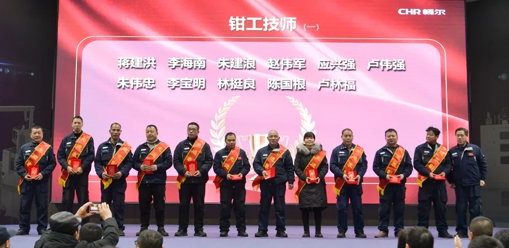 1645418034177204.jpg 浙江暢爾智能裝備股份有限公司