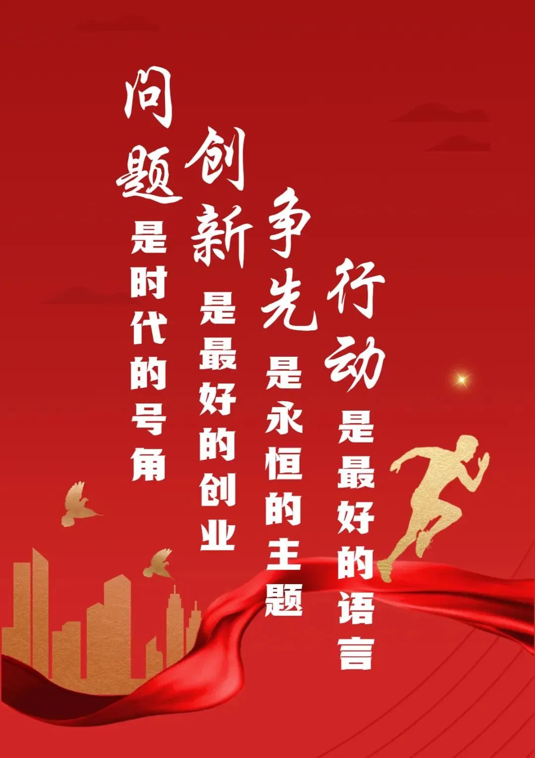 拉床,拉刀,自動(dòng)化,高端拉床,專用機(jī)床,內(nèi)拉床,外拉床,數(shù)控機(jī)床,自動(dòng)化生產(chǎn)線,工業(yè)機(jī)器人 拉床,拉刀,自動(dòng)化,高端拉床,專用機(jī)床,內(nèi)拉床,外拉床,數(shù)控機(jī)床,自動(dòng)化生產(chǎn)線,工業(yè)機(jī)器人