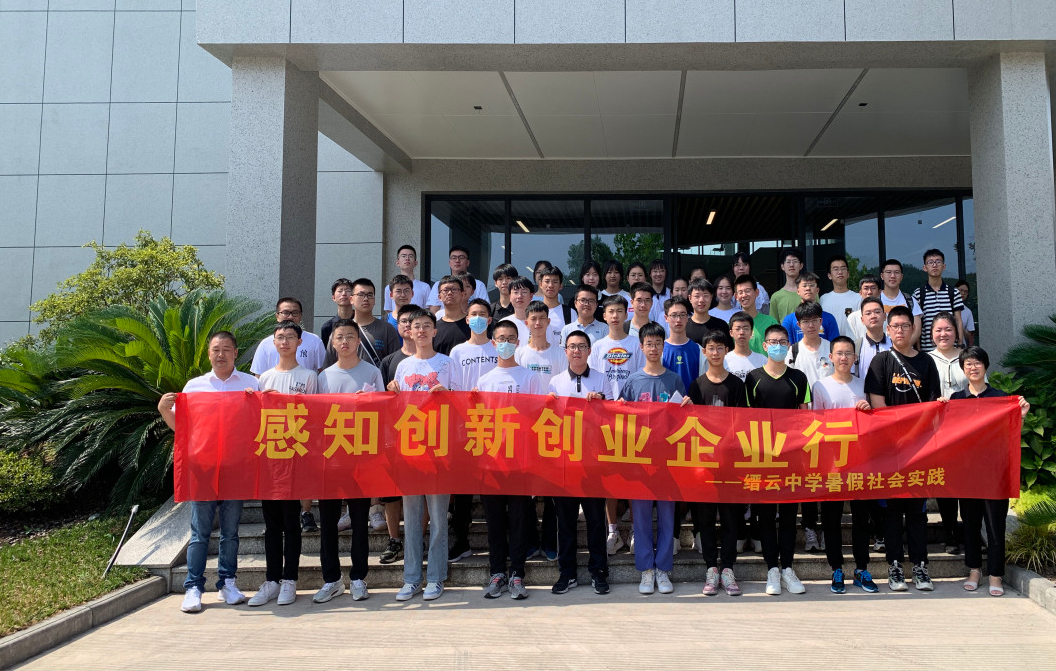 拉床,拉刀,自動(dòng)化,高端拉床,專用機(jī)床,內(nèi)拉床,外拉床,數(shù)控機(jī)床,自動(dòng)化生產(chǎn)線,工業(yè)機(jī)器人 拉床,拉刀,自動(dòng)化,高端拉床,專用機(jī)床,內(nèi)拉床,外拉床,數(shù)控機(jī)床,自動(dòng)化生產(chǎn)線,工業(yè)機(jī)器人