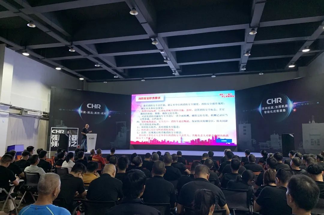 1661852050575550.jpg 浙江暢爾智能裝備股份有限公司