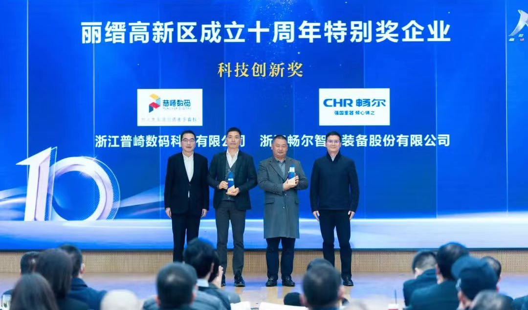 拉床,拉刀,自動化,高端拉床,專用機床,內拉床,外拉床,數控機床,自動化生產線,工業(yè)機器人 拉床,拉刀,自動化,高端拉床,專用機床,內拉床,外拉床,數控機床,自動化生產線,工業(yè)機器人