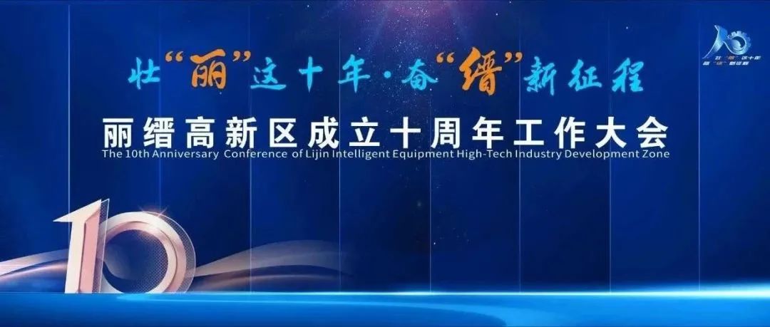 拉床,拉刀,自動化,高端拉床,專用機床,內拉床,外拉床,數控機床,自動化生產線,工業(yè)機器人 拉床,拉刀,自動化,高端拉床,專用機床,內拉床,外拉床,數控機床,自動化生產線,工業(yè)機器人