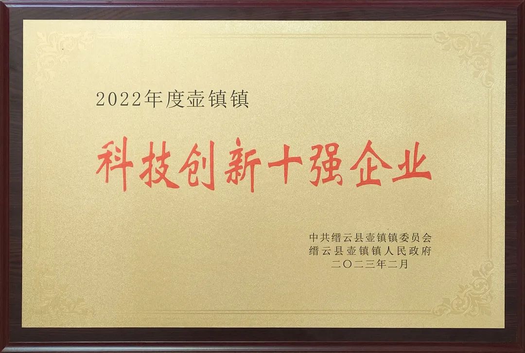 拉床,拉刀,自動化,高端拉床,專用機床,內(nèi)拉床,外拉床,數(shù)控機床,自動化生產(chǎn)線,工業(yè)機器人 拉床,拉刀,自動化,高端拉床,專用機床,內(nèi)拉床,外拉床,數(shù)控機床,自動化生產(chǎn)線,工業(yè)機器人