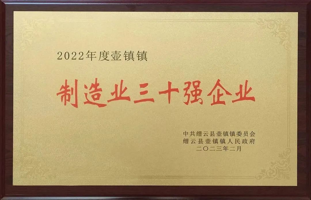 拉床,拉刀,自動化,高端拉床,專用機床,內(nèi)拉床,外拉床,數(shù)控機床,自動化生產(chǎn)線,工業(yè)機器人 拉床,拉刀,自動化,高端拉床,專用機床,內(nèi)拉床,外拉床,數(shù)控機床,自動化生產(chǎn)線,工業(yè)機器人