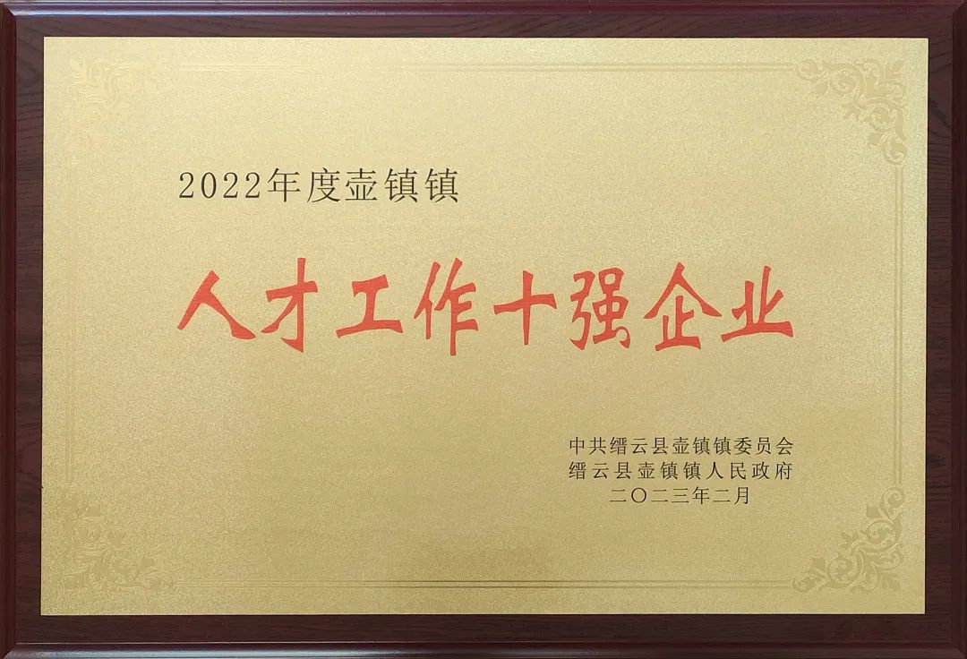 拉床,拉刀,自動化,高端拉床,專用機床,內(nèi)拉床,外拉床,數(shù)控機床,自動化生產(chǎn)線,工業(yè)機器人 拉床,拉刀,自動化,高端拉床,專用機床,內(nèi)拉床,外拉床,數(shù)控機床,自動化生產(chǎn)線,工業(yè)機器人