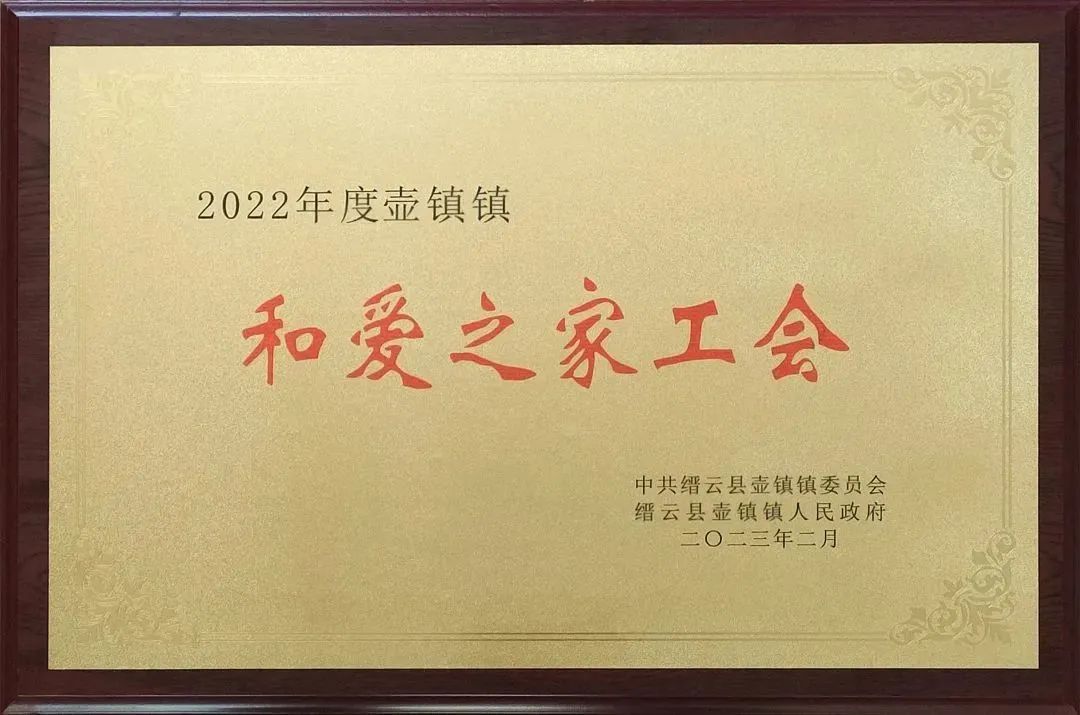 拉床,拉刀,自動化,高端拉床,專用機床,內(nèi)拉床,外拉床,數(shù)控機床,自動化生產(chǎn)線,工業(yè)機器人 拉床,拉刀,自動化,高端拉床,專用機床,內(nèi)拉床,外拉床,數(shù)控機床,自動化生產(chǎn)線,工業(yè)機器人