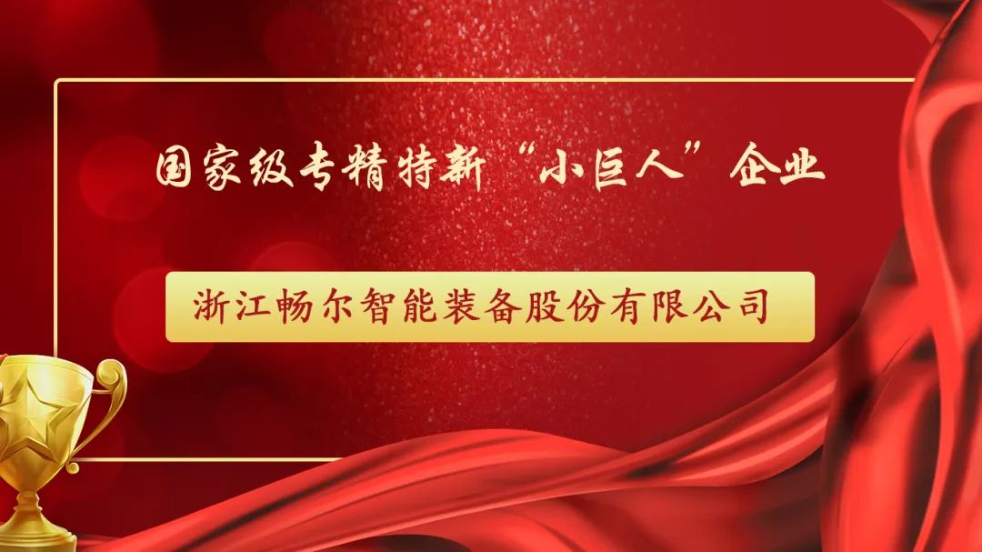 拉床,拉刀,自動化,高端拉床,專用機床,內(nèi)拉床,外拉床,數(shù)控機床,自動化生產(chǎn)線,工業(yè)機器人 拉床,拉刀,自動化,高端拉床,專用機床,內(nèi)拉床,外拉床,數(shù)控機床,自動化生產(chǎn)線,工業(yè)機器人