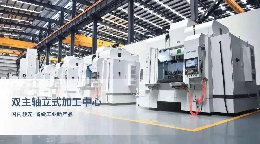 拉床,拉刀,自動化,高端拉床,專用機床,內拉床,外拉床,數控機床,自動化生產線,工業(yè)機器人 拉床,拉刀,自動化,高端拉床,專用機床,內拉床,外拉床,數控機床,自動化生產線,工業(yè)機器人