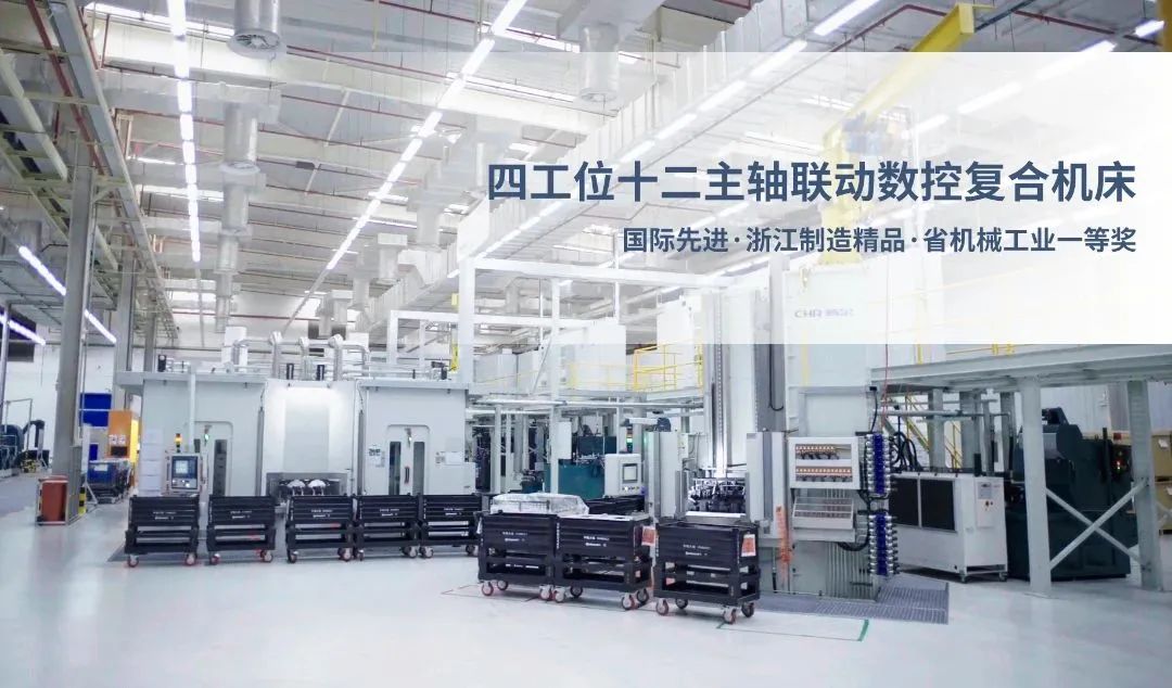 拉床,拉刀,自動化,高端拉床,專用機床,內拉床,外拉床,數控機床,自動化生產線,工業(yè)機器人 拉床,拉刀,自動化,高端拉床,專用機床,內拉床,外拉床,數控機床,自動化生產線,工業(yè)機器人