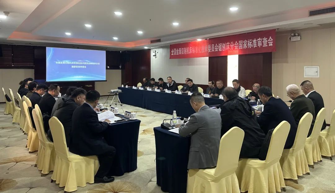 拉床,拉刀,自動(dòng)化,高端拉床,專用機(jī)床,內(nèi)拉床,外拉床,數(shù)控機(jī)床,自動(dòng)化生產(chǎn)線,工業(yè)機(jī)器人