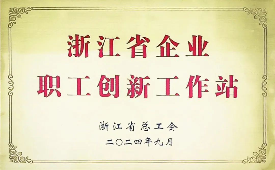 拉床,拉刀,自動化,高端拉床,專用機(jī)床,內(nèi)拉床,外拉床,數(shù)控機(jī)床,自動化生產(chǎn)線,工業(yè)機(jī)器人