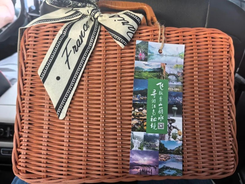 浙江暢爾智能裝備股份有限公司