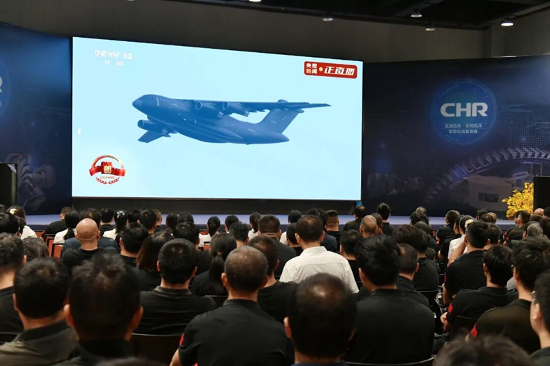 浙江暢爾智能裝備股份有限公司