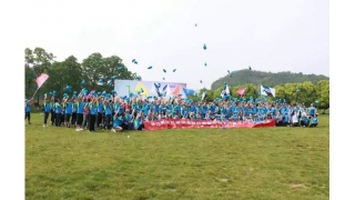 暢爾4·28|逐夢的路途，我們一路勇敢