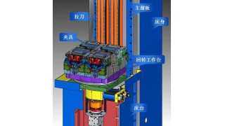 暢爾榮獲麗水市建國以來首個“浙江省科學技術(shù)獎一等獎”